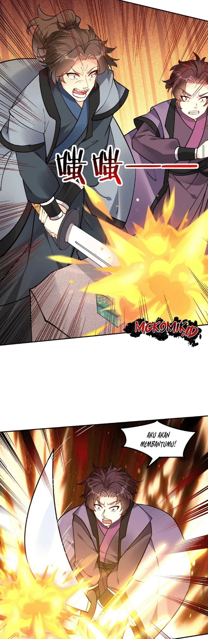 This Villain Has Some Conscience, but Not Much! chapter 41