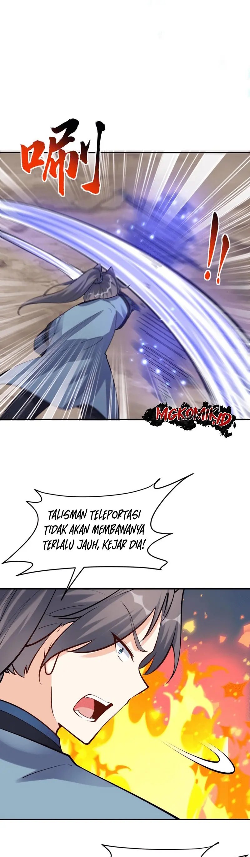 This Villain Has Some Conscience, but Not Much! chapter 42