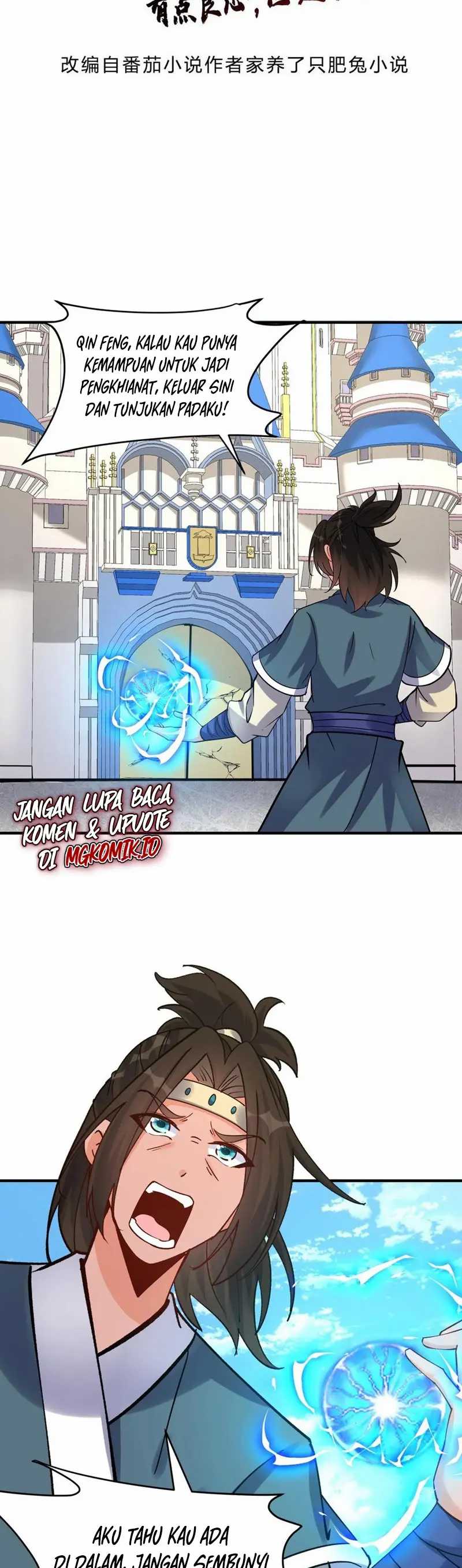 This Villain Has Some Conscience, but Not Much! chapter 54