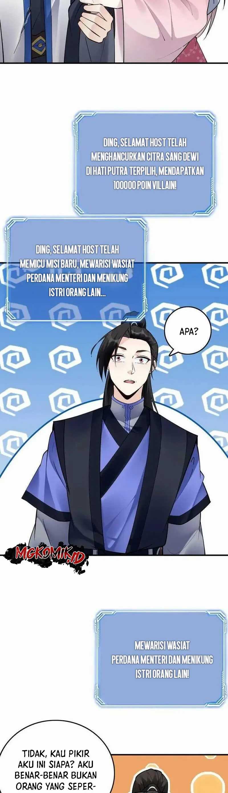 This Villain Has Some Conscience, but Not Much! chapter 60