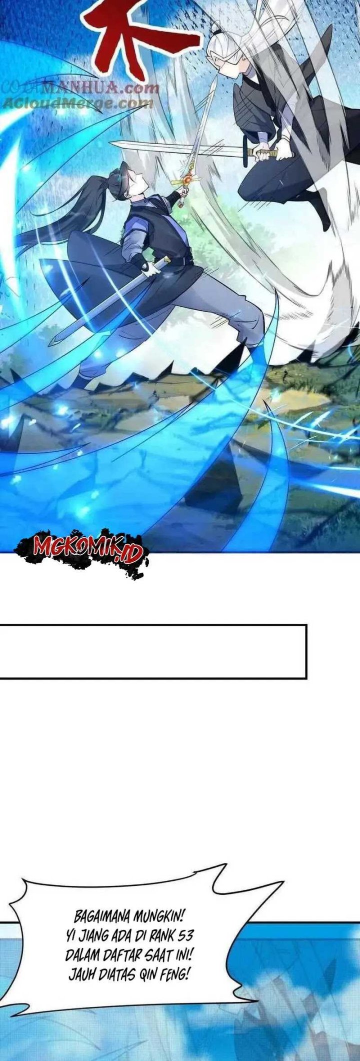 This Villain Has Some Conscience, but Not Much! chapter 74