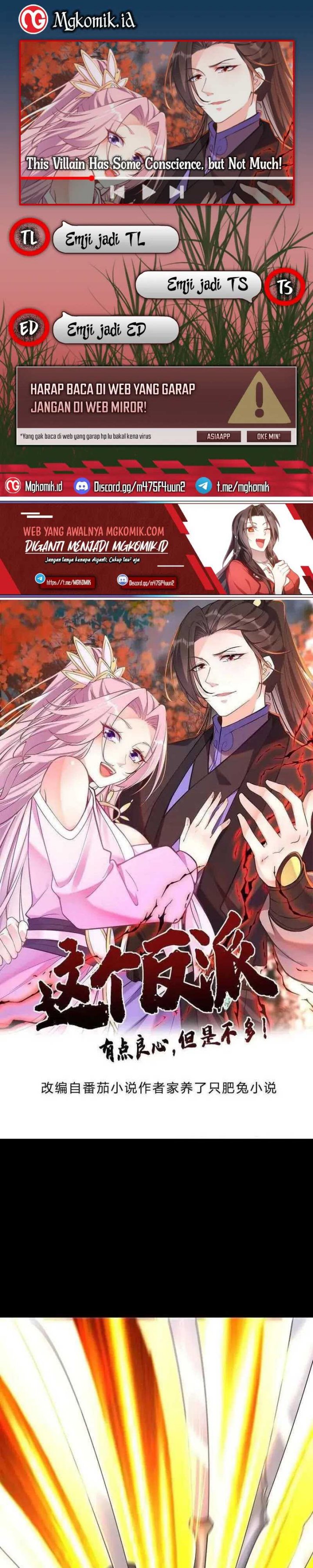 This Villain Has Some Conscience, but Not Much! chapter 81