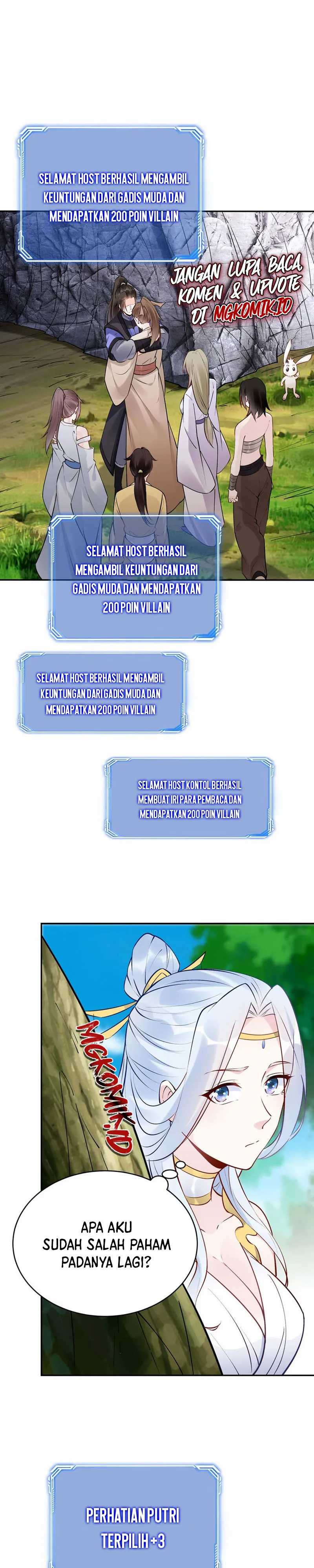 This Villain Has Some Conscience, but Not Much! chapter 96