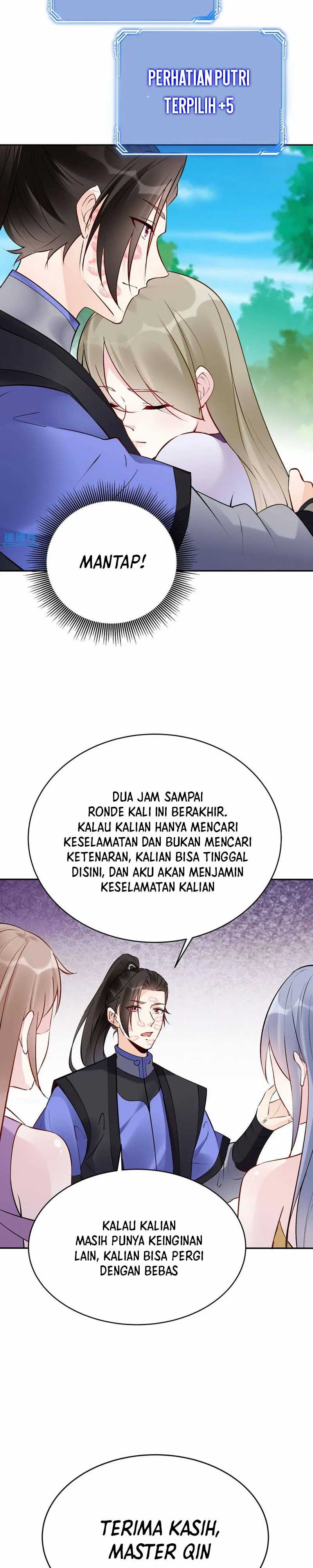 This Villain Has Some Conscience, but Not Much! chapter 96