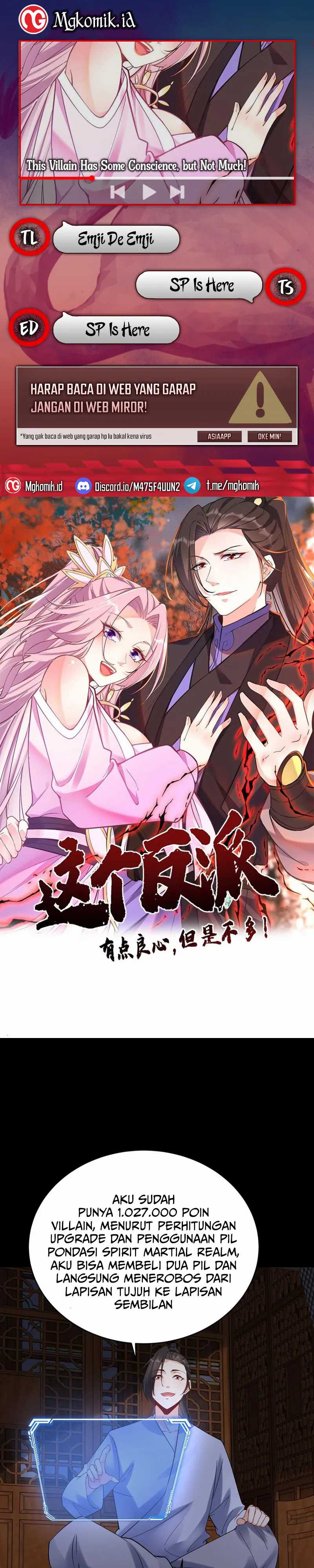 This Villain Has Some Conscience, but Not Much! chapter 111