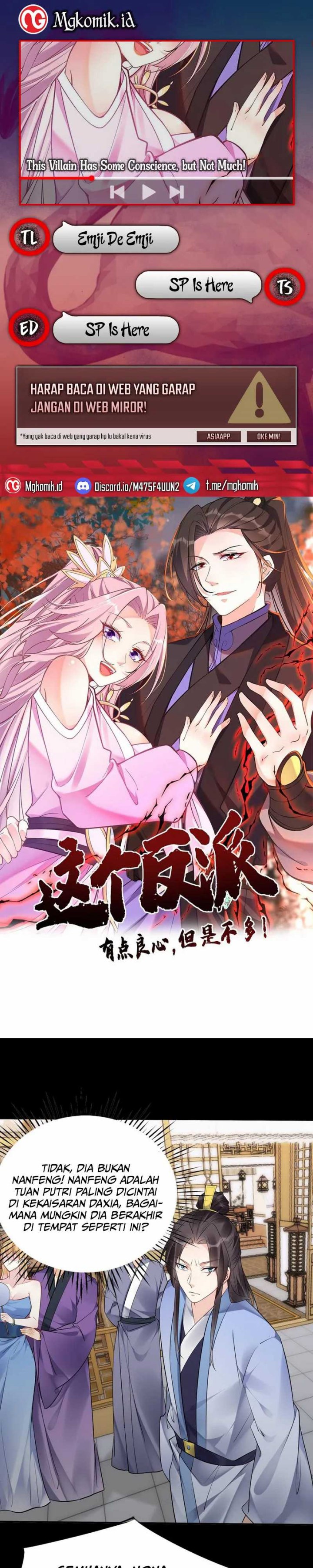 This Villain Has Some Conscience, but Not Much! chapter 124