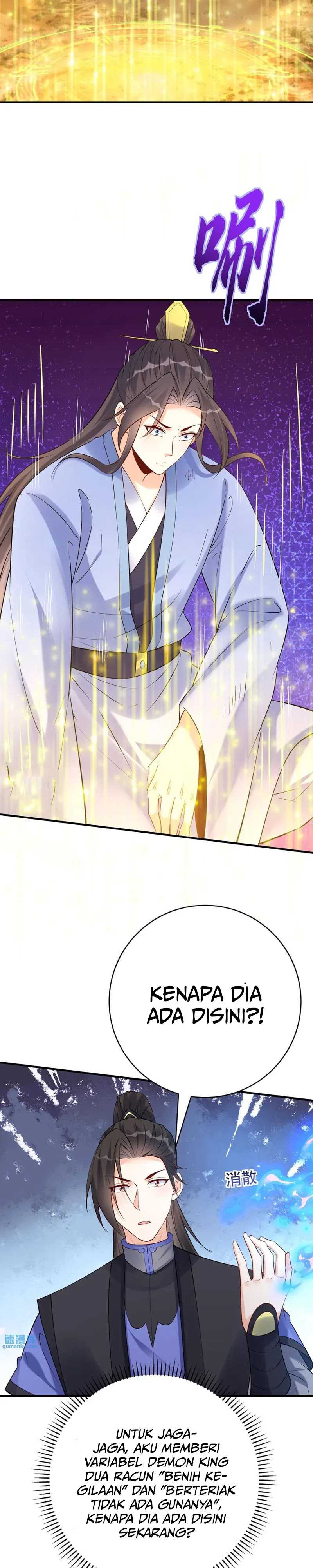 This Villain Has Some Conscience, but Not Much! chapter 130