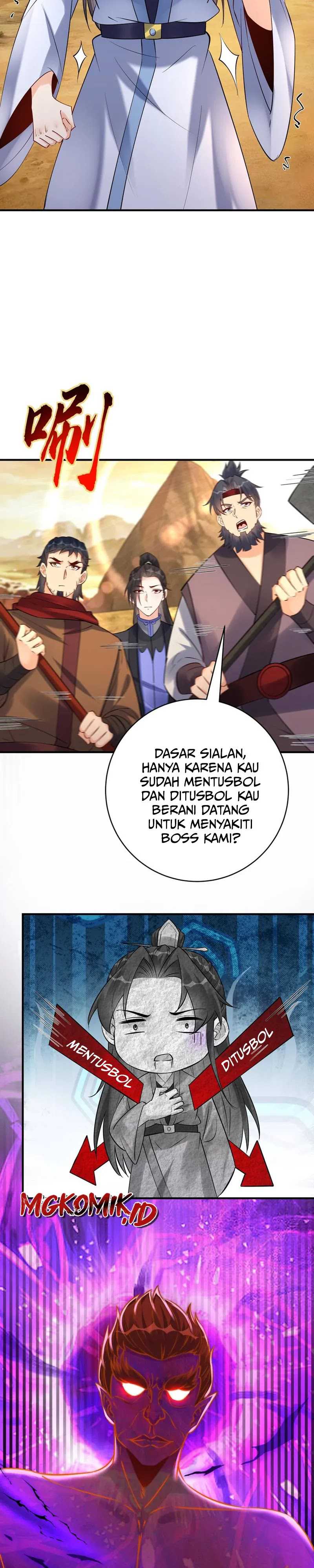 This Villain Has Some Conscience, but Not Much! chapter 130