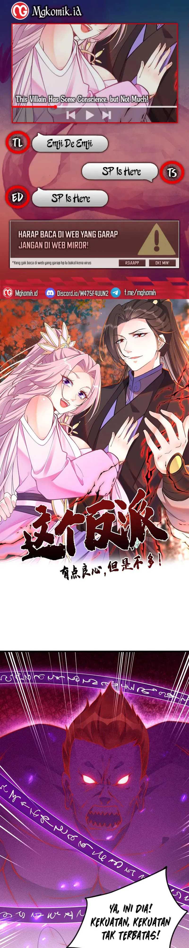 This Villain Has Some Conscience, but Not Much! chapter 133