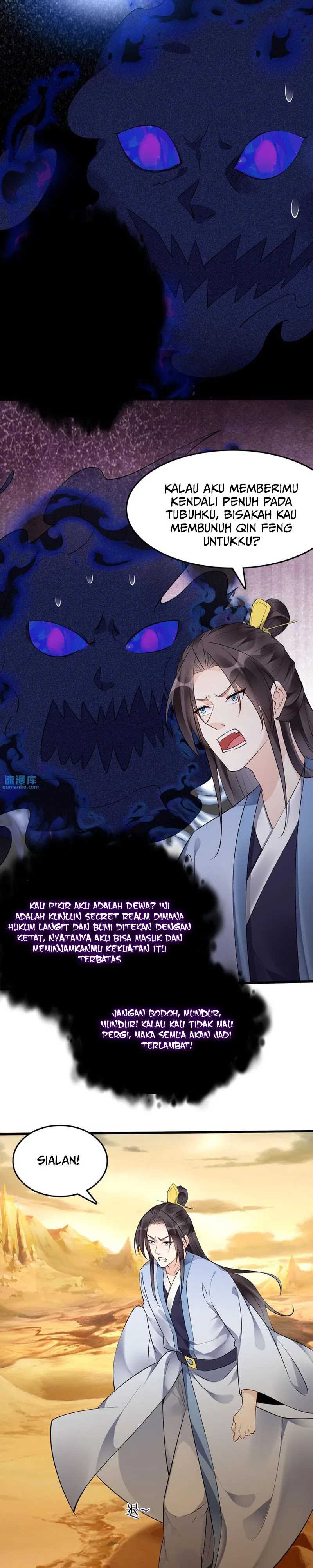 This Villain Has Some Conscience, but Not Much! chapter 133