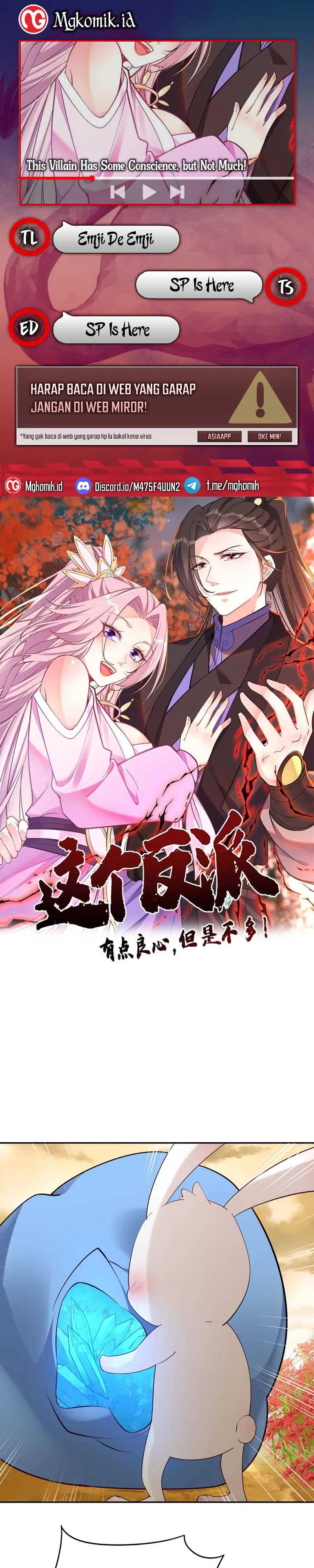 This Villain Has Some Conscience, but Not Much! chapter 142