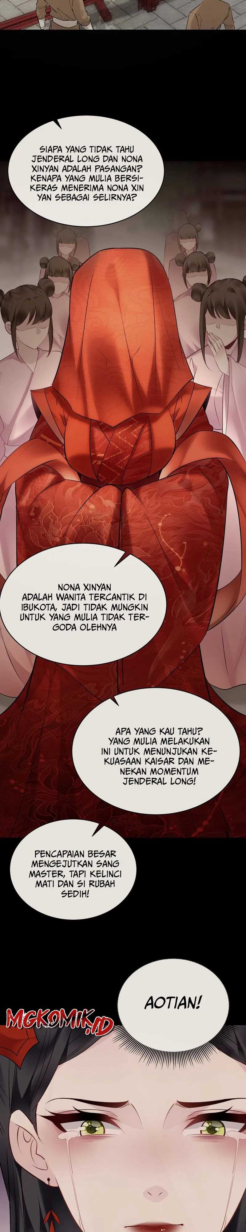 This Villain Has Some Conscience, but Not Much! chapter 142