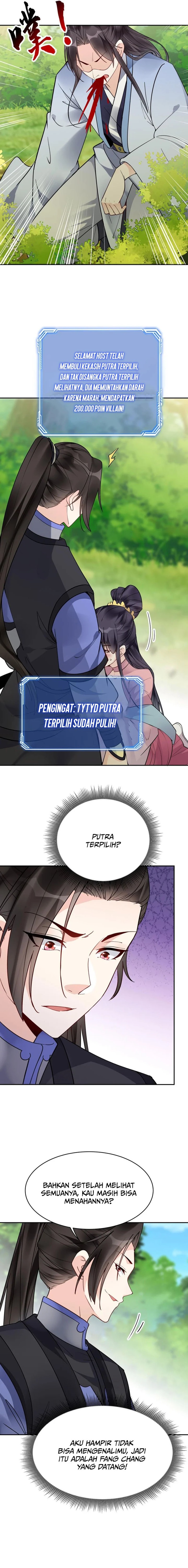 This Villain Has Some Conscience, but Not Much! chapter 153