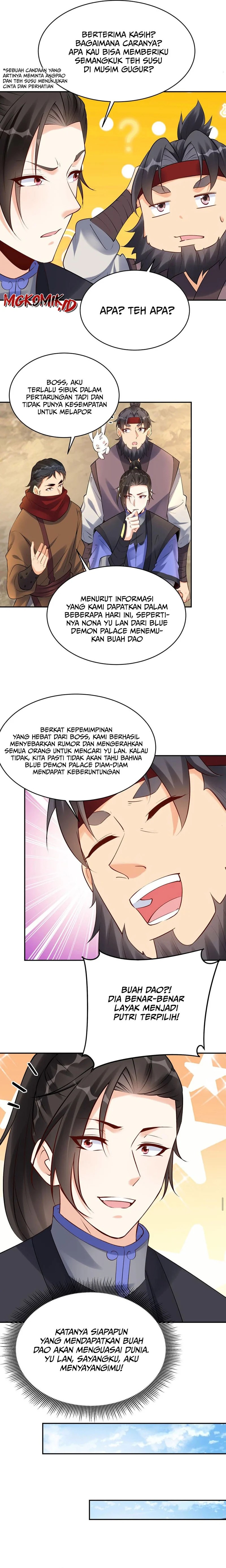 This Villain Has Some Conscience, but Not Much! chapter 155