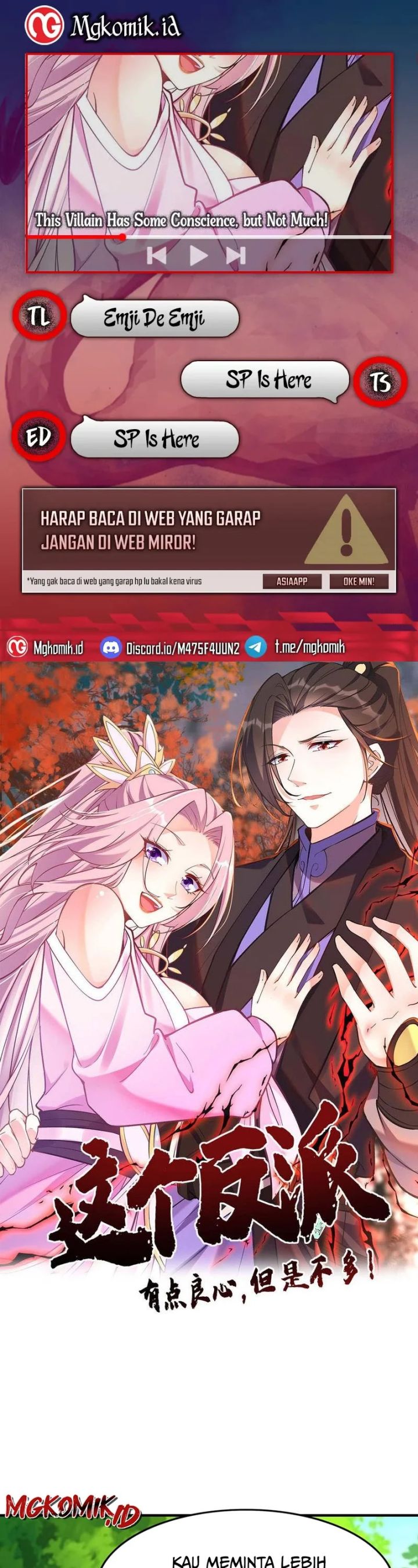 This Villain Has Some Conscience, but Not Much! chapter 158
