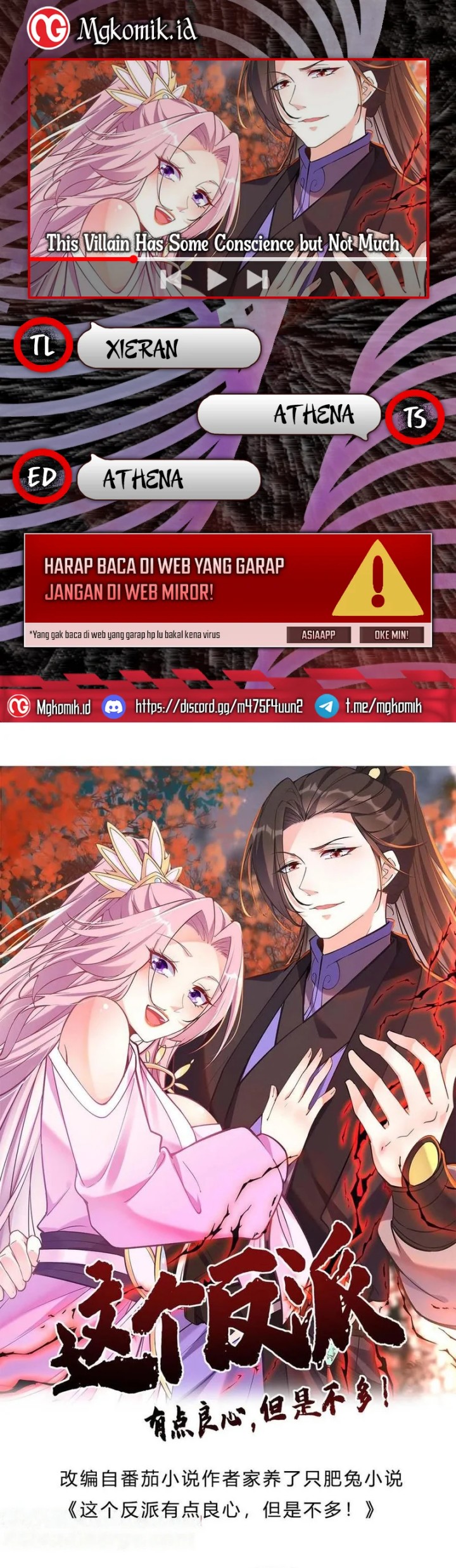 This Villain Has Some Conscience, but Not Much! Chapter 175 Bahasa Indonesia