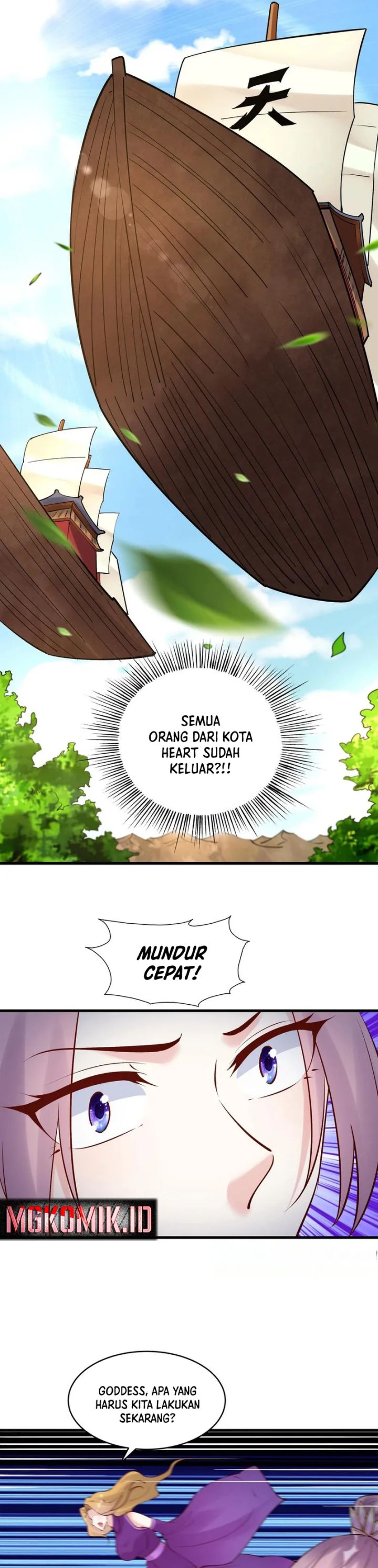 This Villain Has Some Conscience, but Not Much! chapter 182