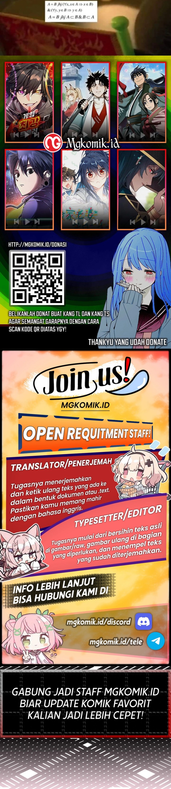 This Villain Has Some Conscience, but Not Much! chapter 197