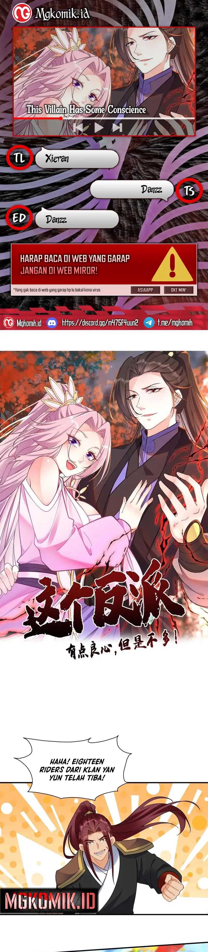 This Villain Has Some Conscience, but Not Much! chapter 199