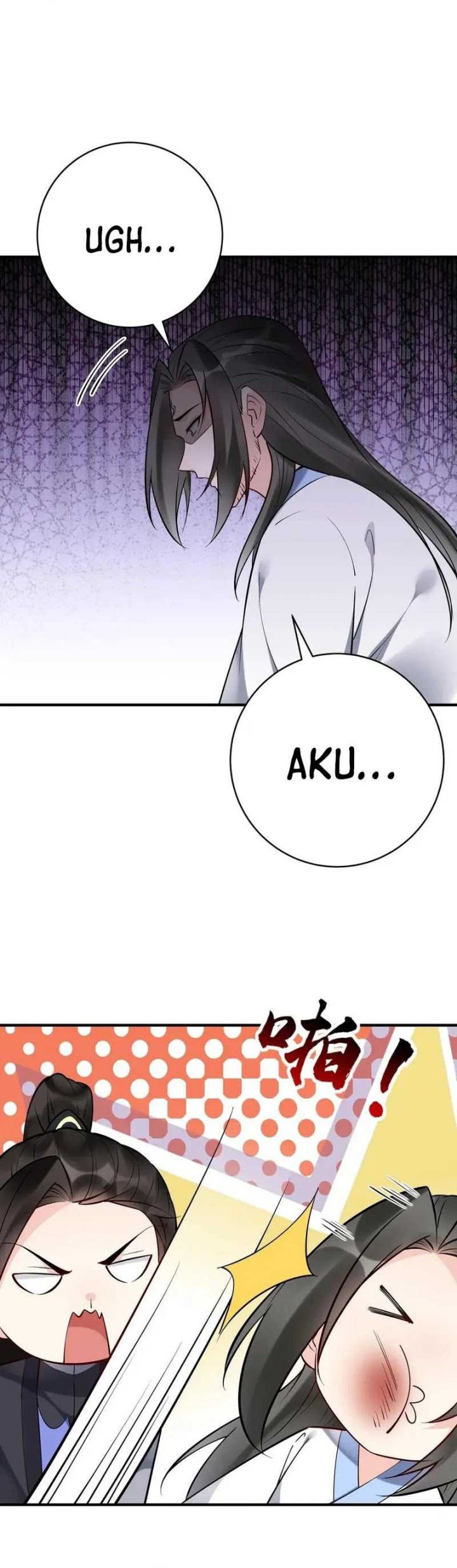 This Villain Has Some Conscience, but Not Much! chapter 202