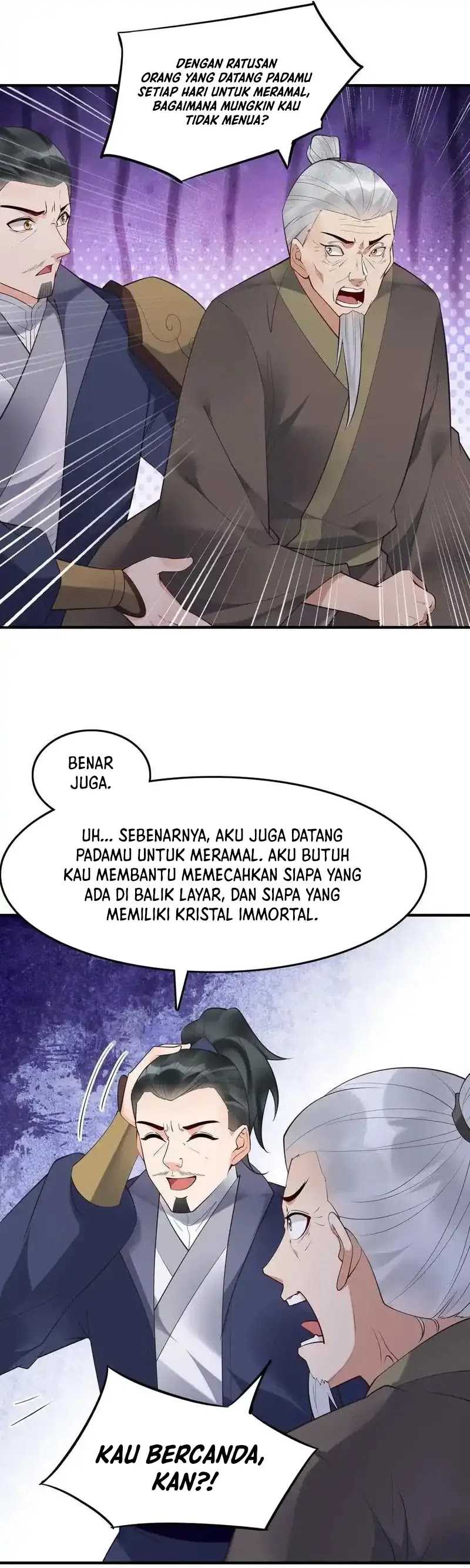 This Villain Has Some Conscience, but Not Much! chapter 219