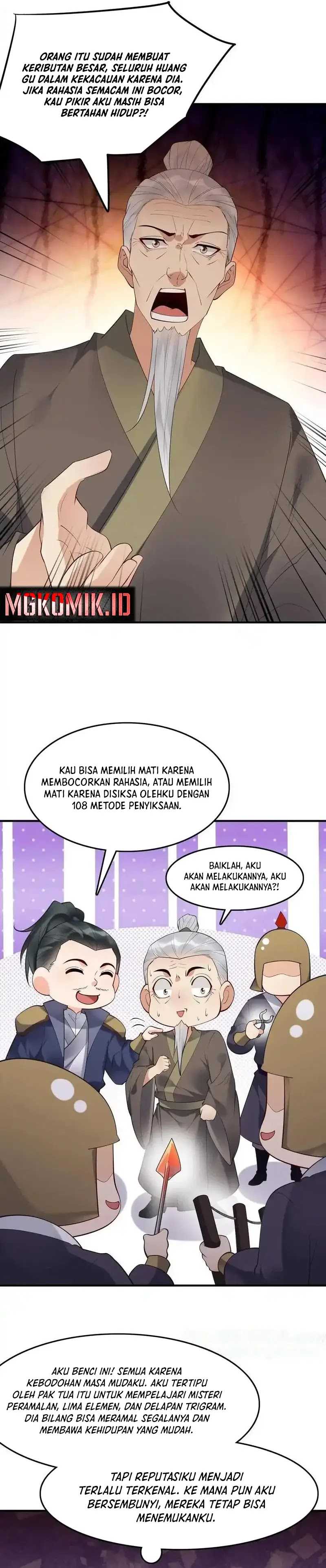 This Villain Has Some Conscience, but Not Much! chapter 219
