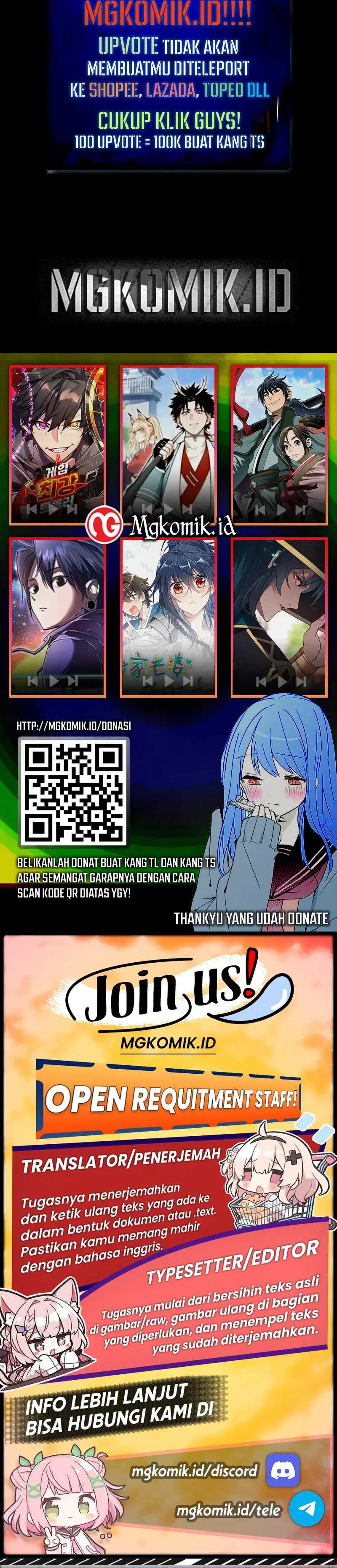 This Villain Has Some Conscience, but Not Much! chapter 219