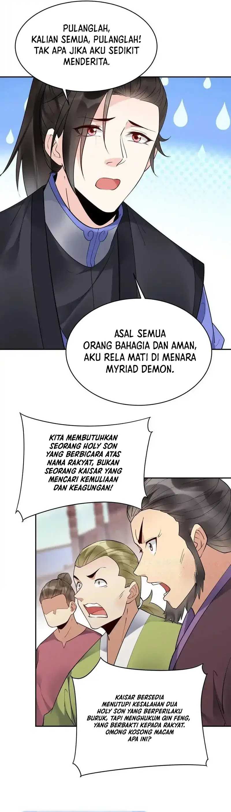 This Villain Has Some Conscience, but Not Much! chapter 235