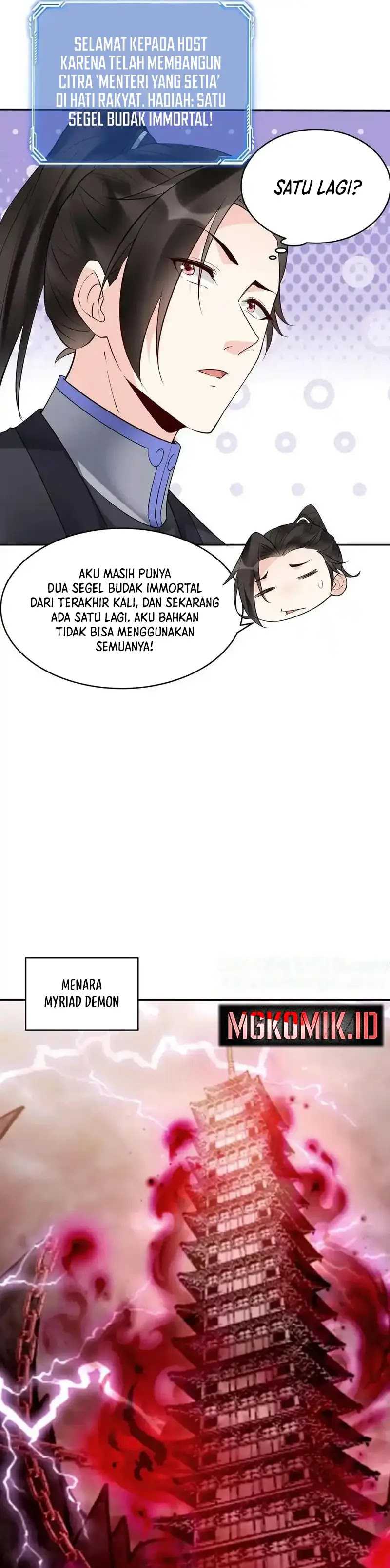 This Villain Has Some Conscience, but Not Much! chapter 235