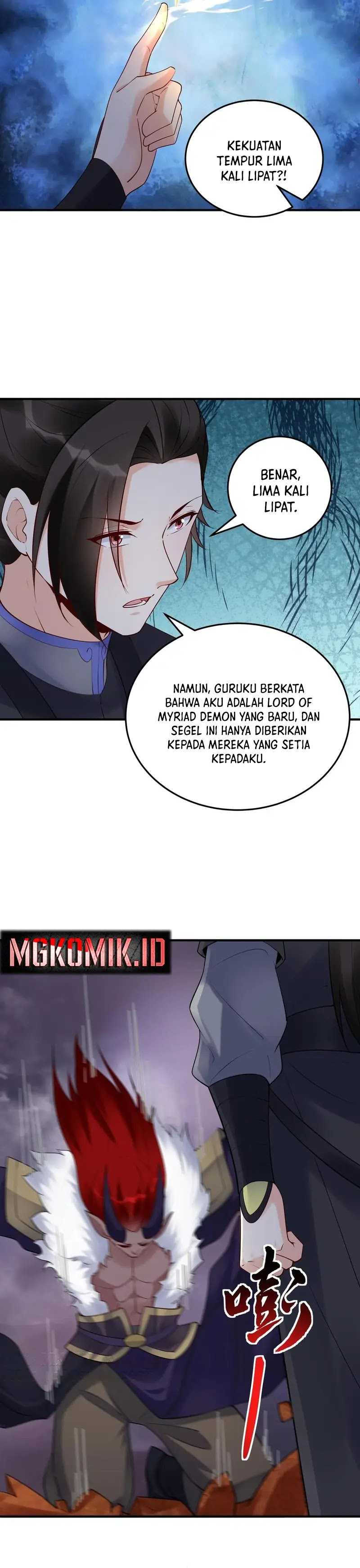 This Villain Has Some Conscience, but Not Much! chapter 245