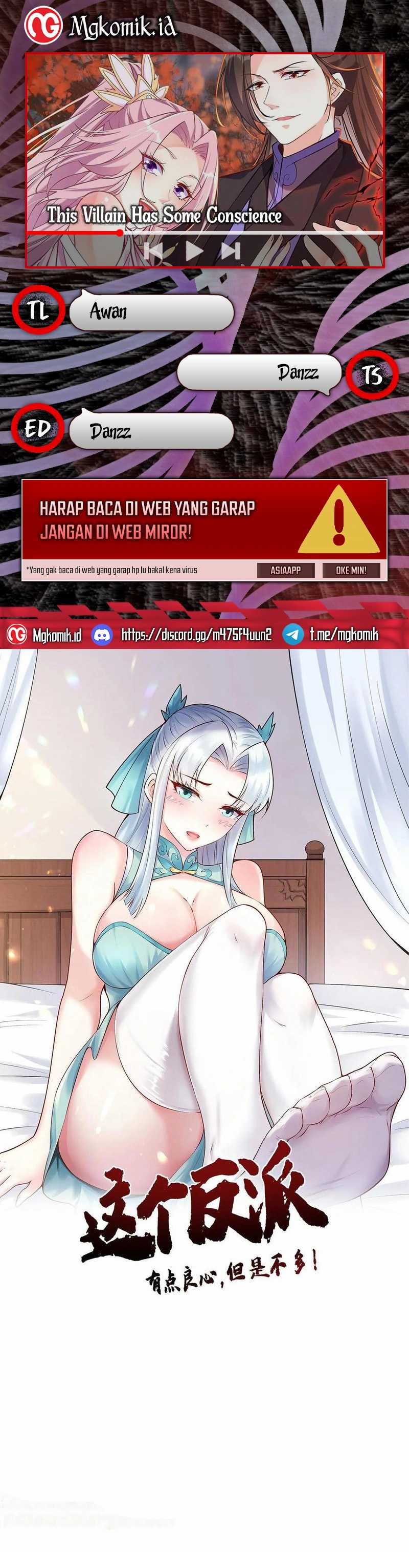 This Villain Has Some Conscience, but Not Much! chapter 254
