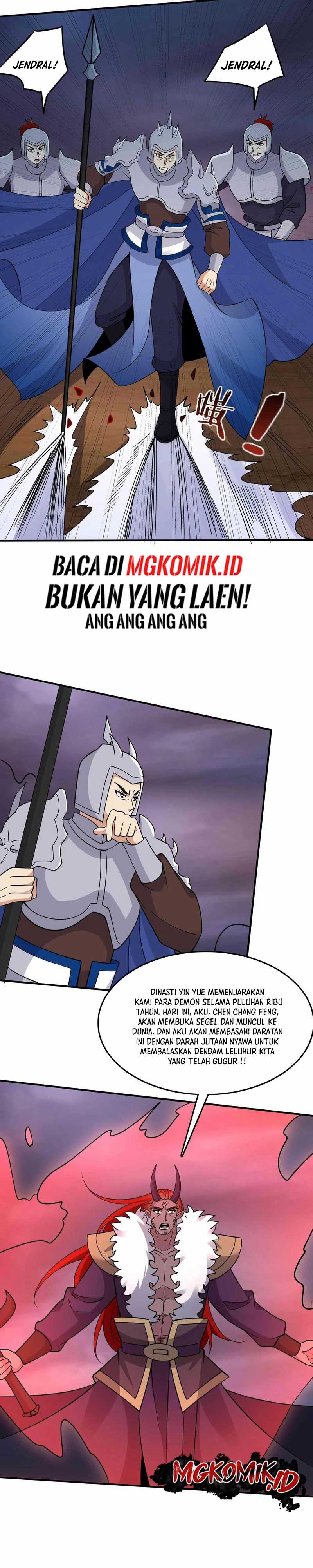 This Villain Has Some Conscience, but Not Much! chapter 254