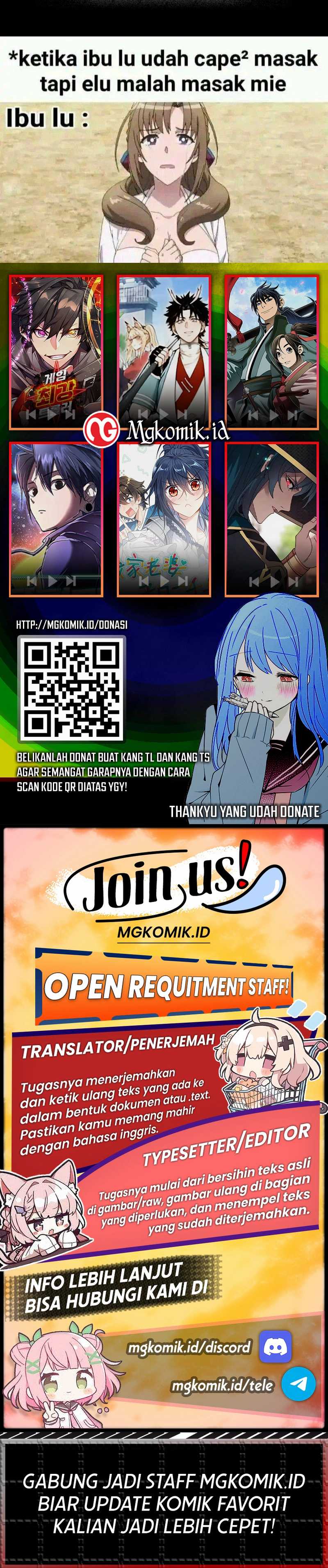 This Villain Has Some Conscience, but Not Much! chapter 254