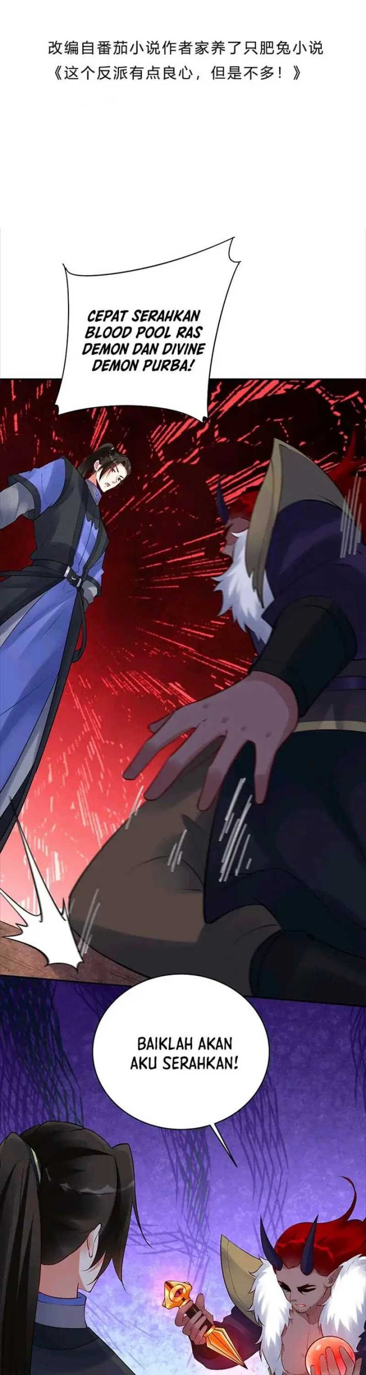 This Villain Has Some Conscience, but Not Much! chapter 257