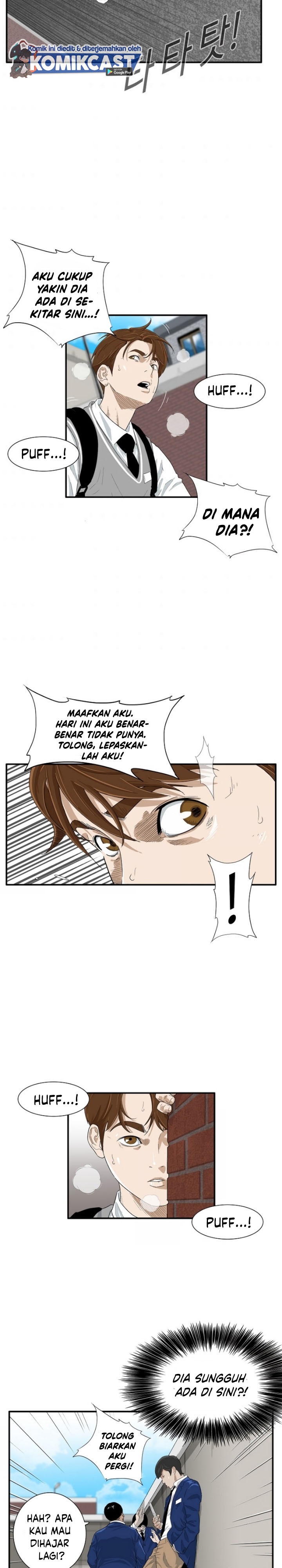 This is the Law Chapter 01 Bahasa Indonesia