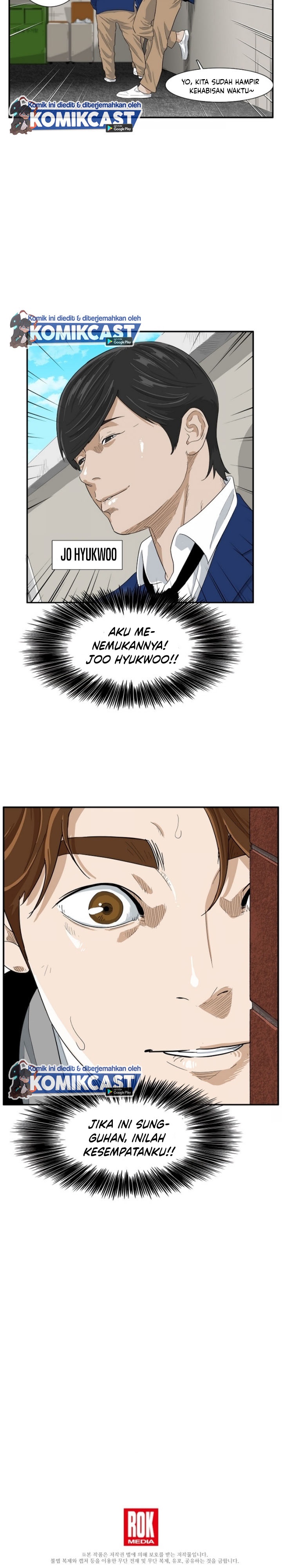 This is the Law Chapter 01 Bahasa Indonesia