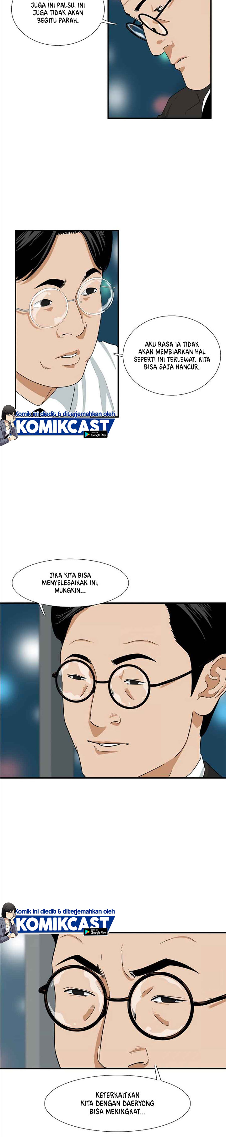 This is the Law Chapter 12 Bahasa Indonesia