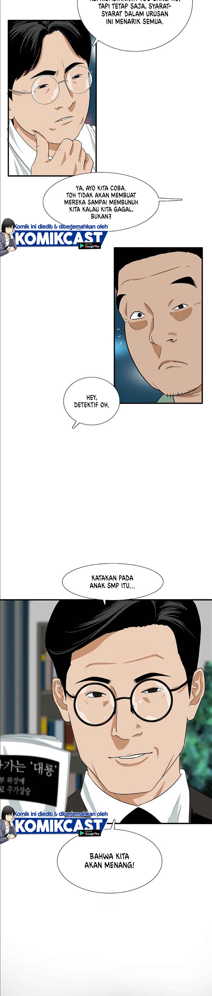 This is the Law Chapter 12 Bahasa Indonesia