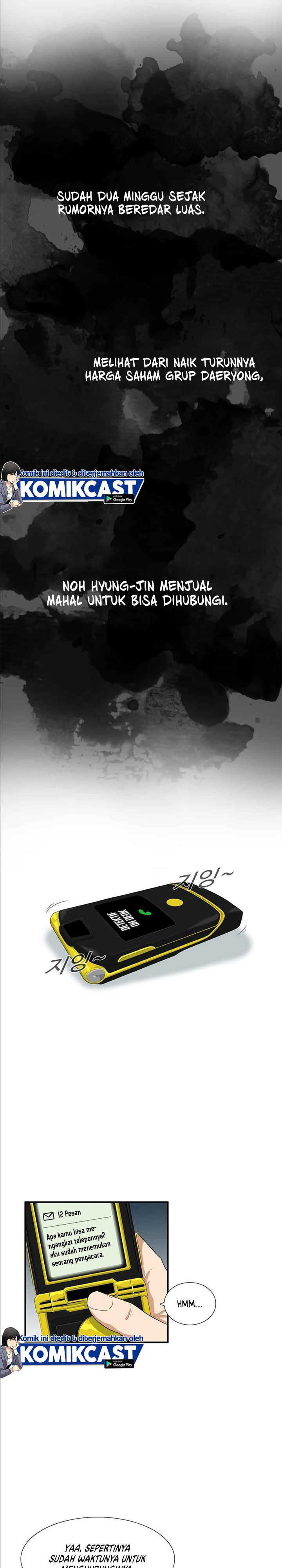 This is the Law Chapter 12 Bahasa Indonesia