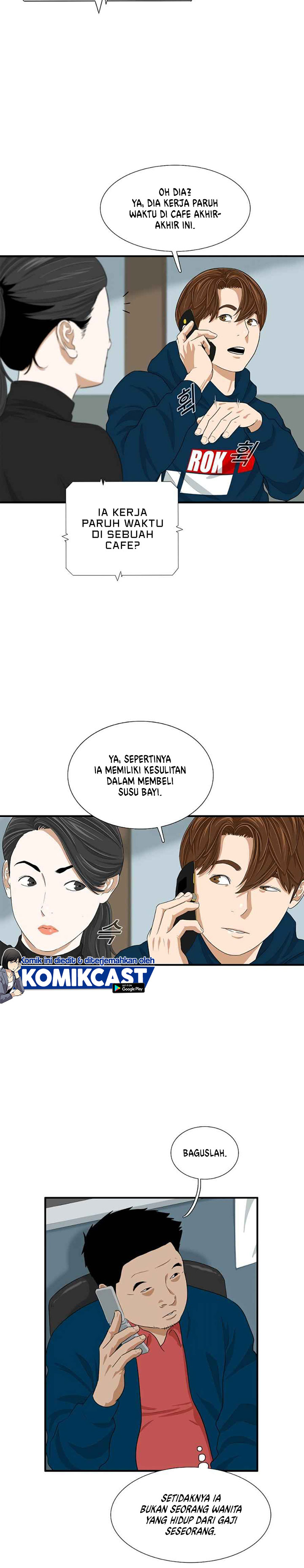 This is the Law Chapter 12 Bahasa Indonesia