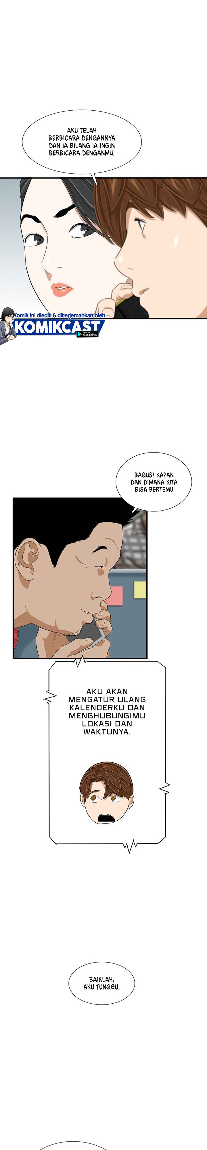 This is the Law Chapter 12 Bahasa Indonesia