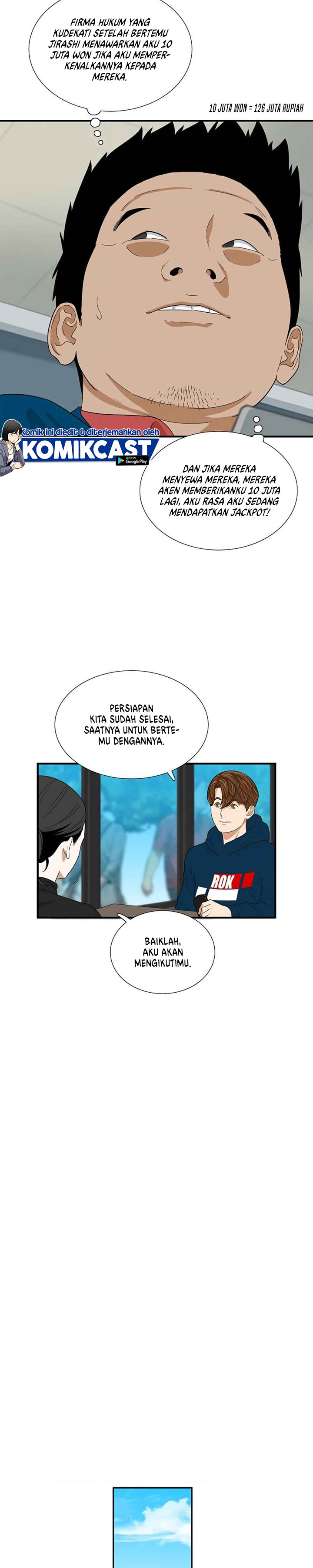 This is the Law Chapter 12 Bahasa Indonesia
