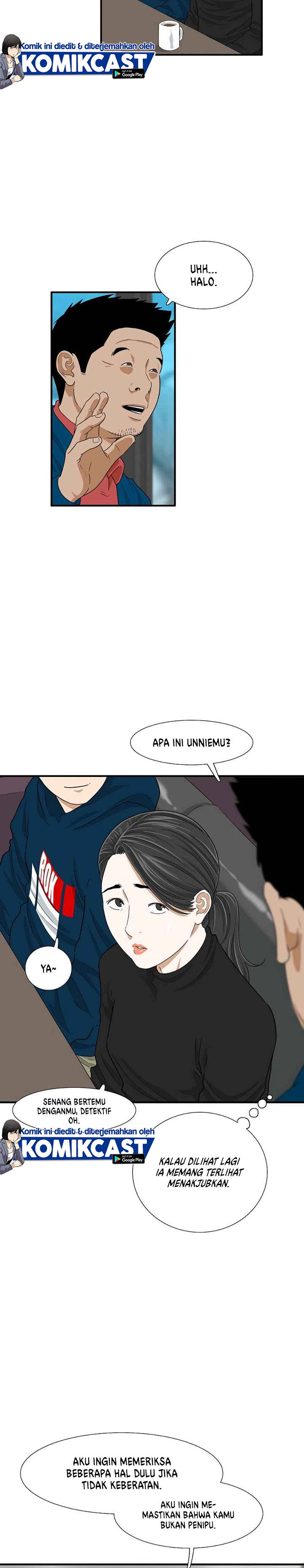 This is the Law Chapter 12 Bahasa Indonesia