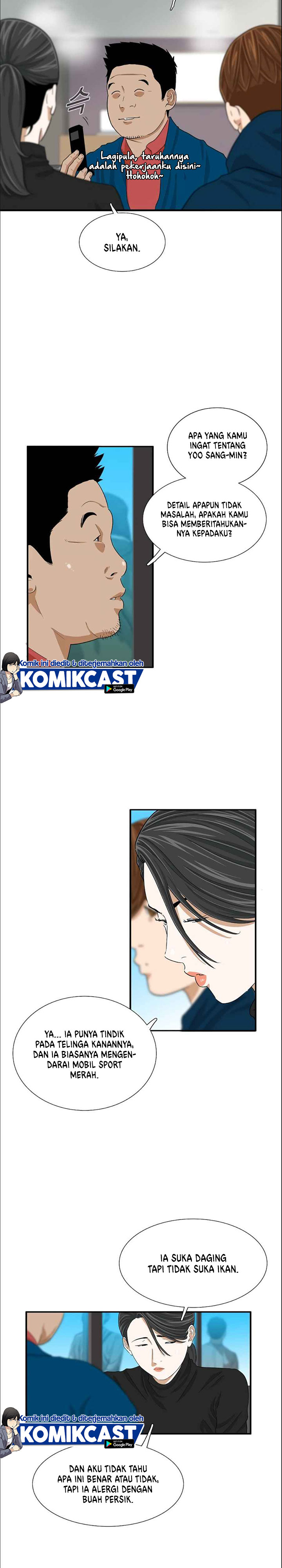 This is the Law Chapter 12 Bahasa Indonesia