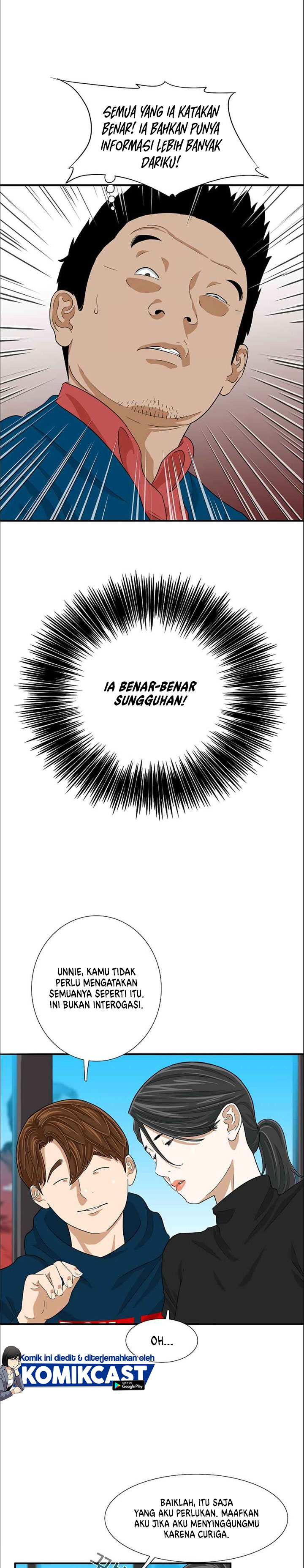 This is the Law Chapter 12 Bahasa Indonesia