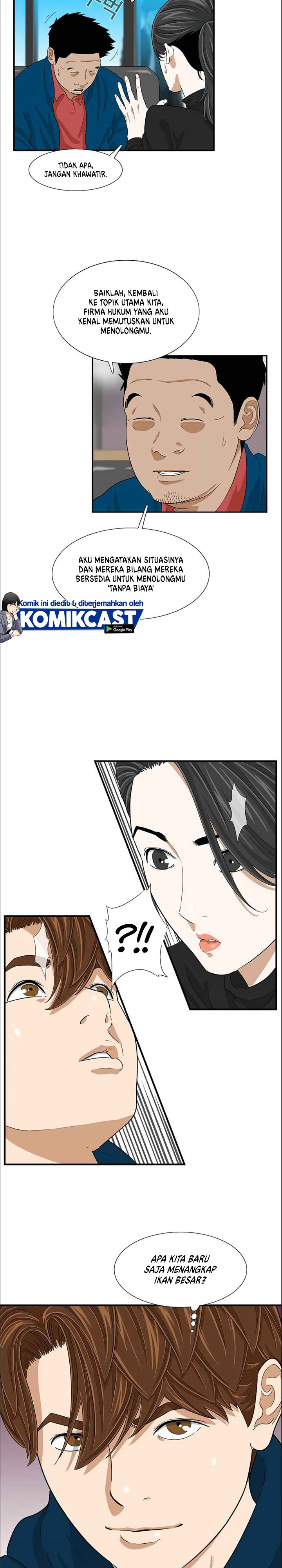 This is the Law Chapter 12 Bahasa Indonesia