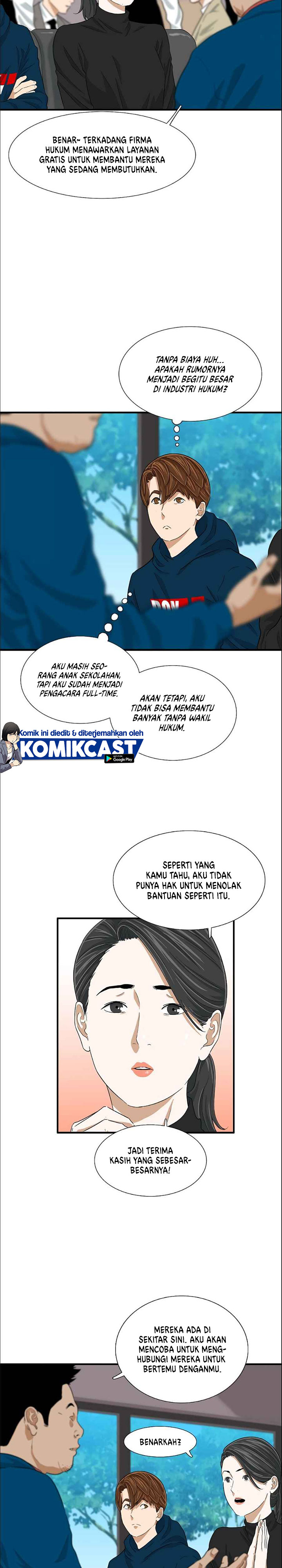 This is the Law Chapter 12 Bahasa Indonesia