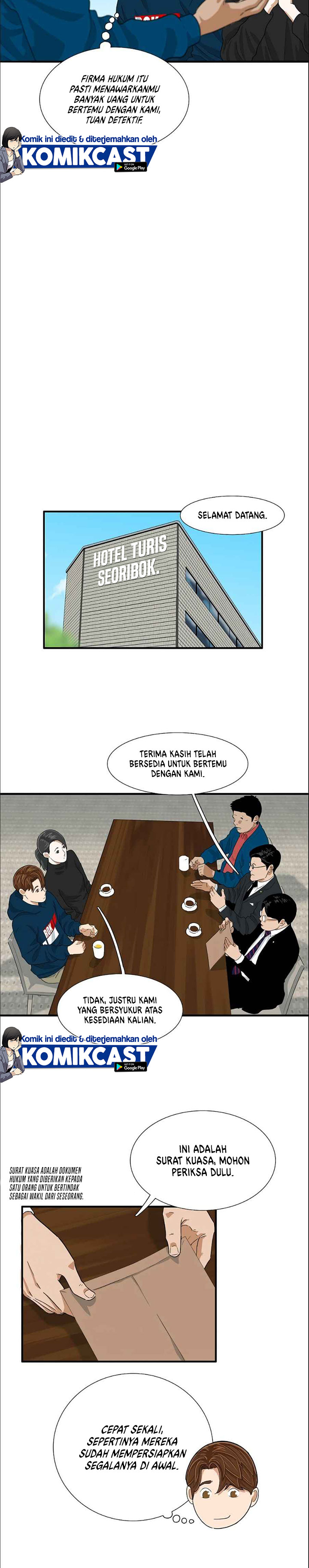 This is the Law Chapter 12 Bahasa Indonesia