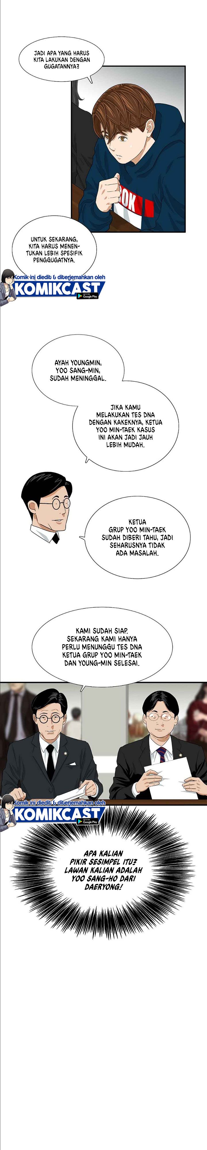 This is the Law Chapter 12 Bahasa Indonesia