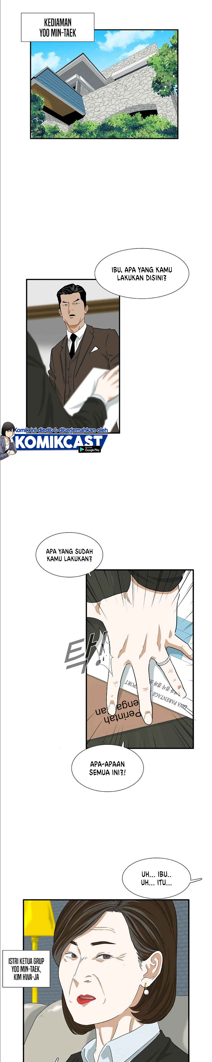 This is the Law Chapter 12 Bahasa Indonesia